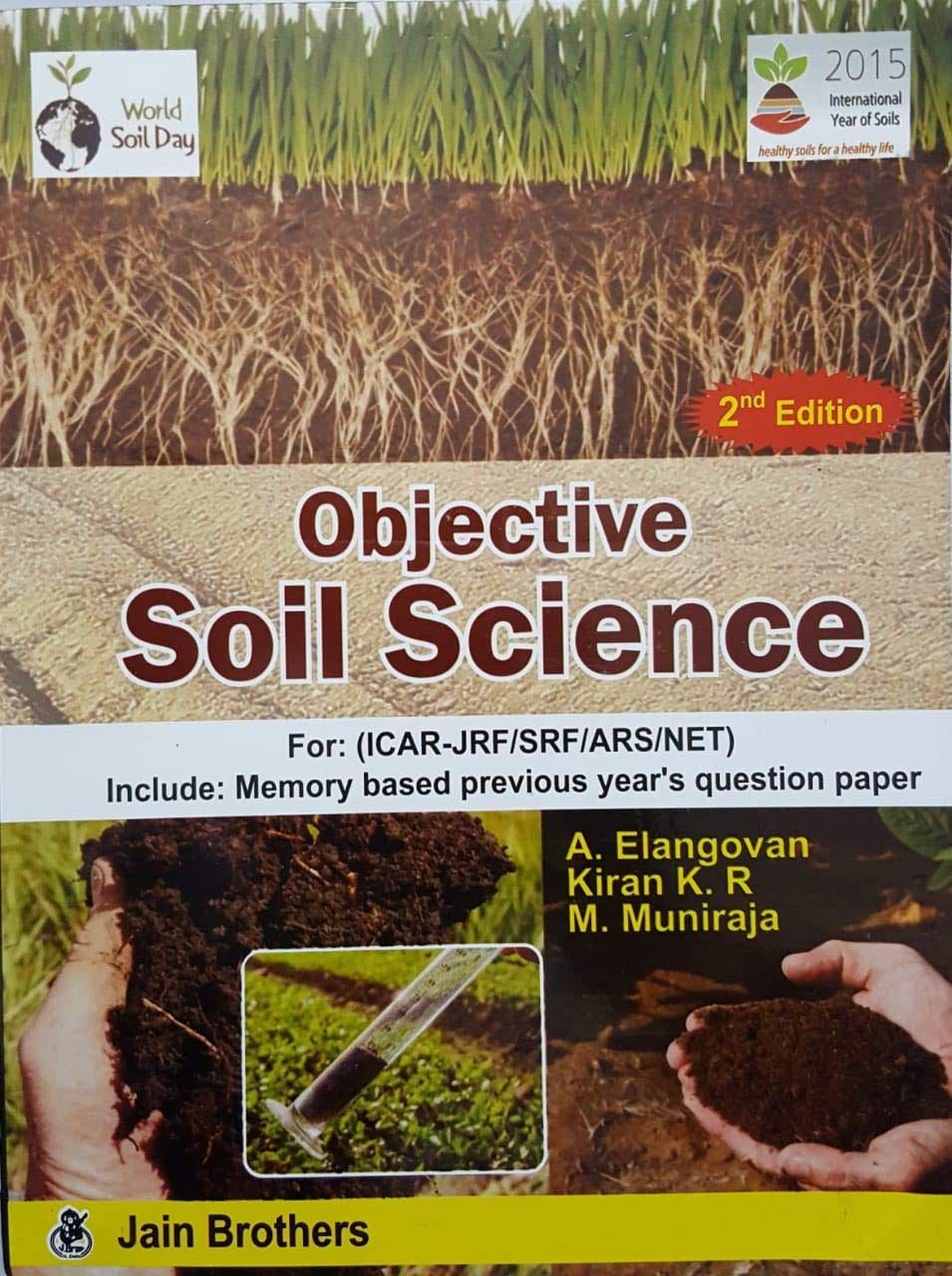 [EBOOK] Objective Soil Science ICAR edn (PB) by