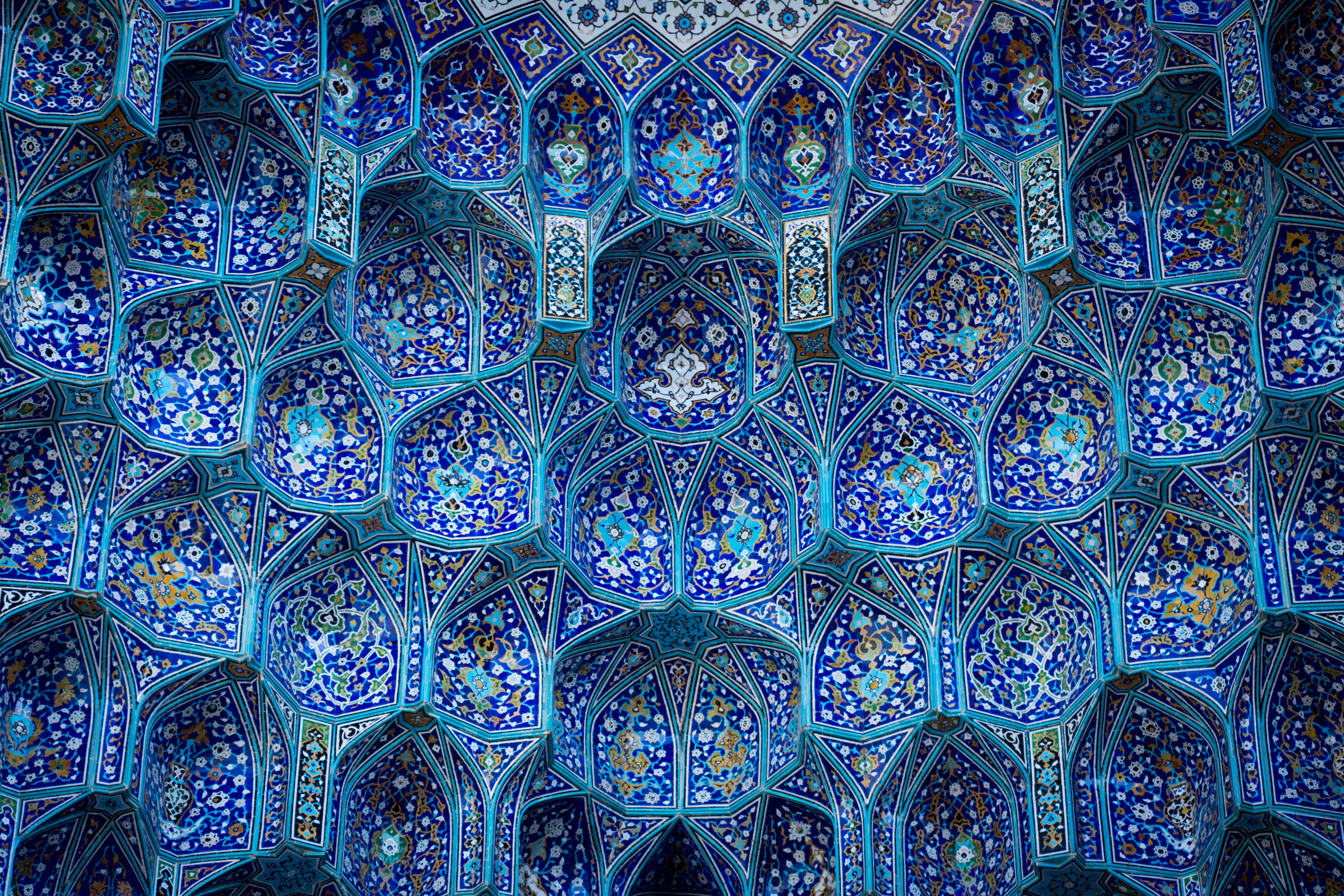 Islamic Calligraphy Art In Mosques Islamic Calligraphy Art In Mosques