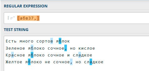 Искомая строка. Разбить текст по столбцам. Кластерные и некластерные индексы sql. Нулевые элементы массива это. Где в вин рар находится строка поиска.