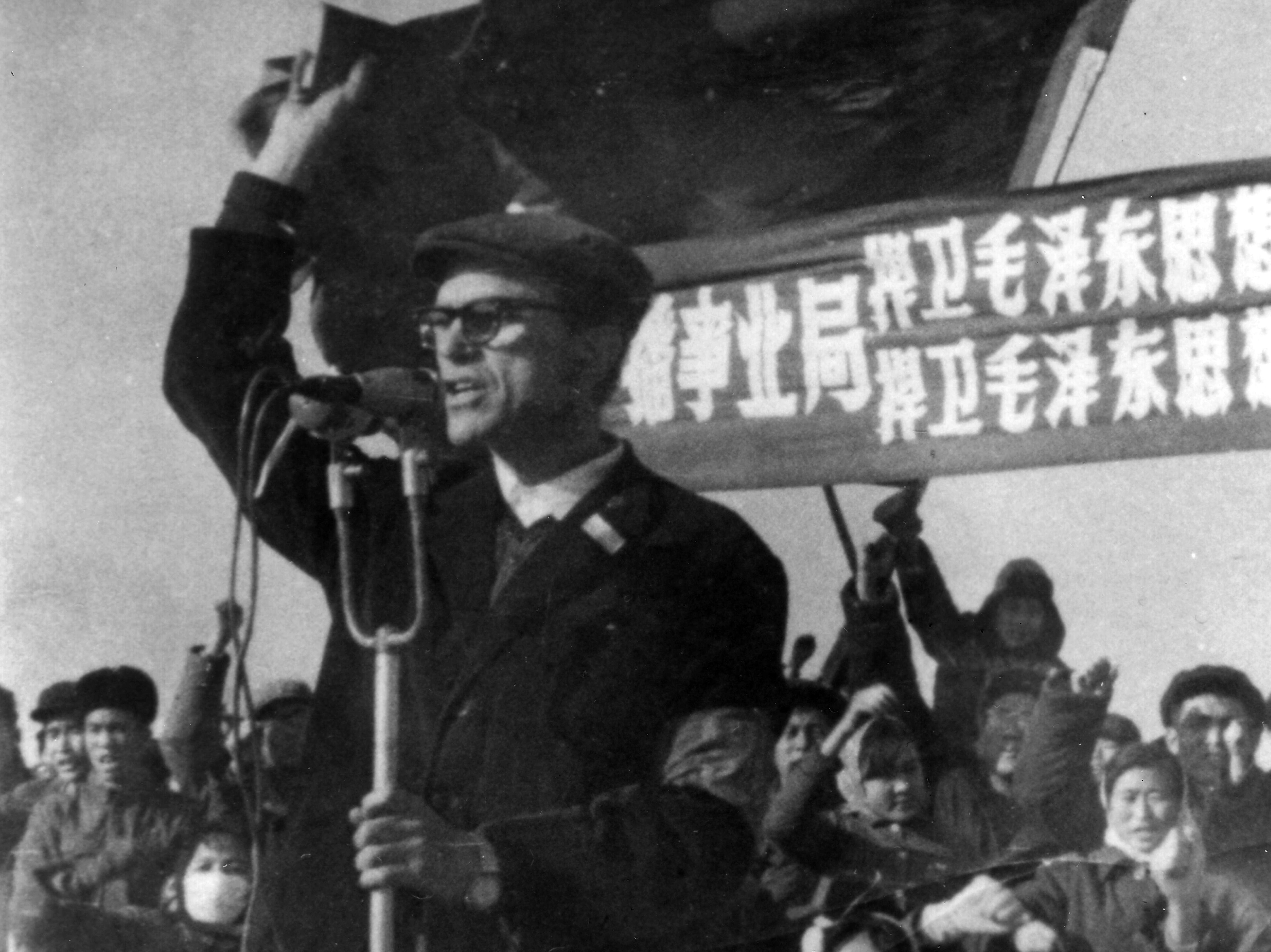 Meet the American Who Joined Mao's Revolution | by Kevin ...