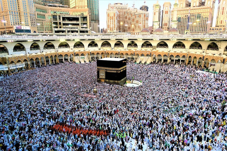 Nusuk Umrah 2025 Ultimate Guide for Your Pilgrimage Journey Airlink