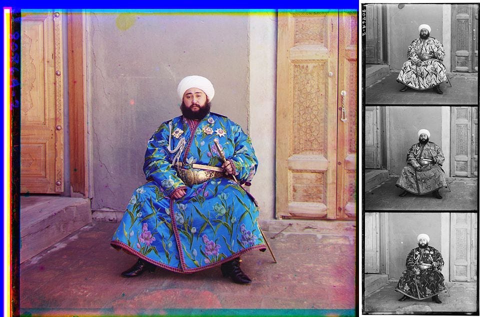 The Emir of Bukhara’s portrait through the blue, green, and red filters. On the right are the original negatives, displayed in positive form.