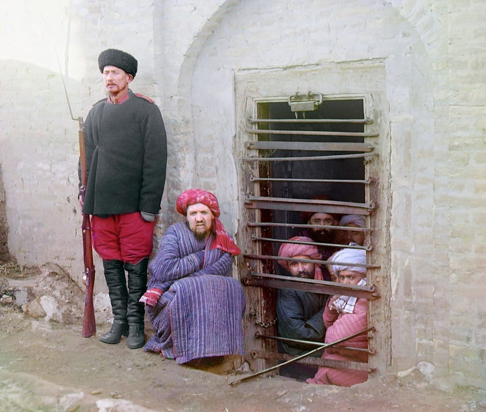 Zindan (prison) in Bukhara.