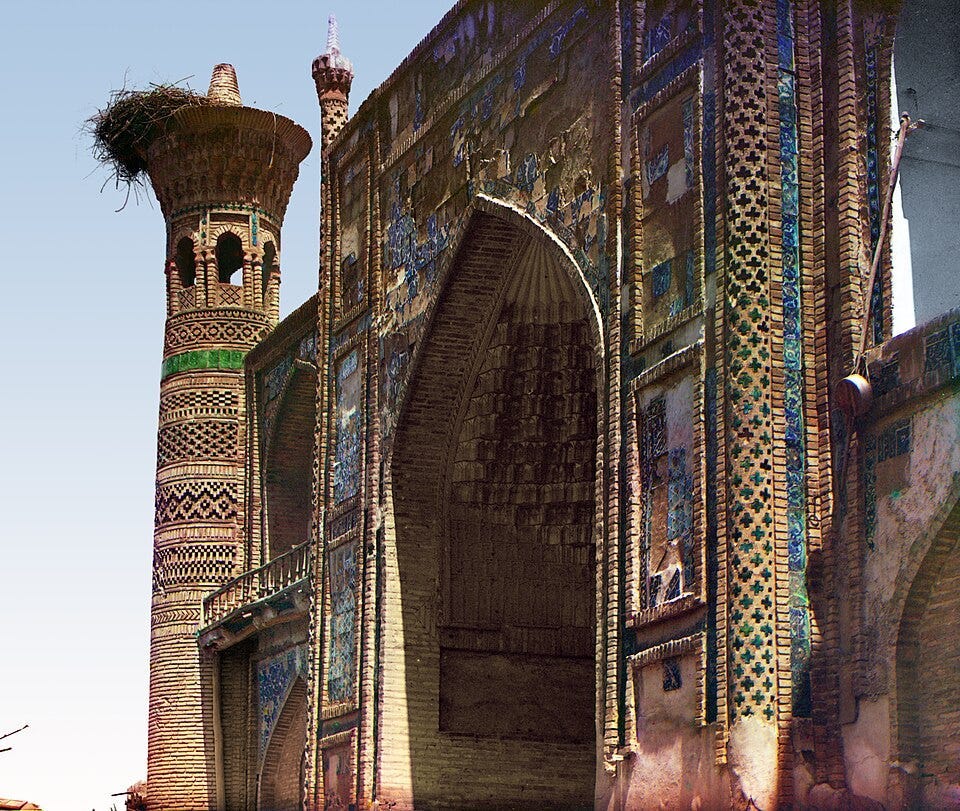 Madrasa of Muhammad Amin Tupchiboshi (now demolished). Bukhara.