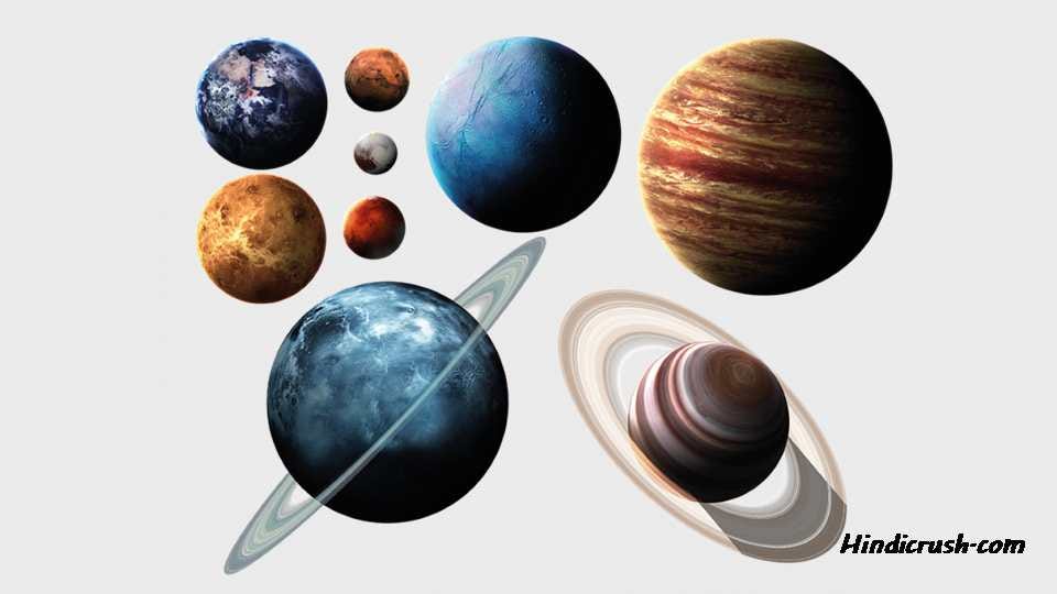 How many are there in the universe and their names? by