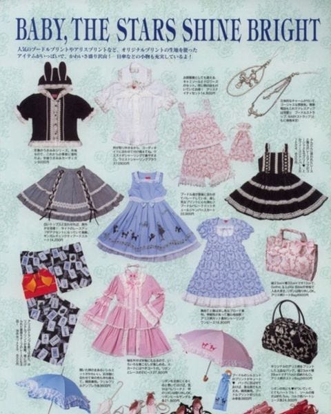sachin and babi light blue dress F Yeah Lolita: Aristocrat: Lolita's Older, Quite Possibly Vampiric, Cousin main image 0