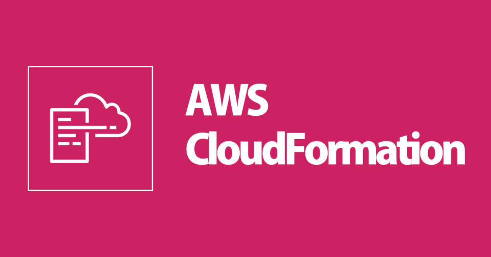 [AWS CloudFormation] CloudFormation에서 Stack 생성시 나타나는 Network interfaces