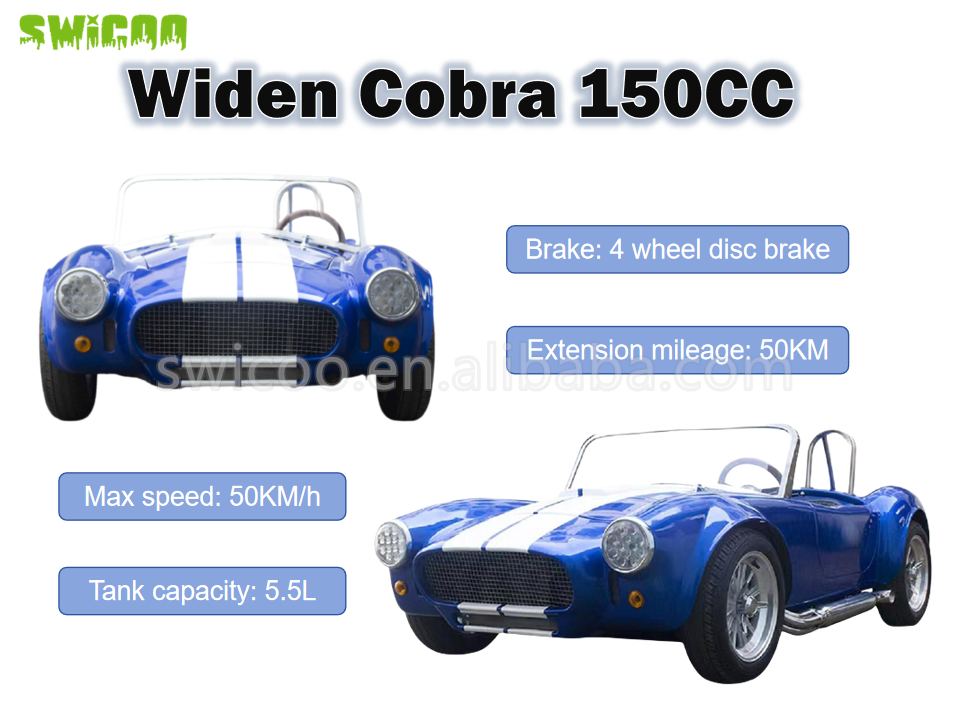 SWICOO 150cc/2200w Widened Mini Cobra
