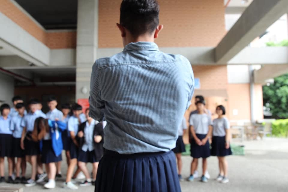 Students Are Wearing Skirts to School, Boys and Girls by LEAP −