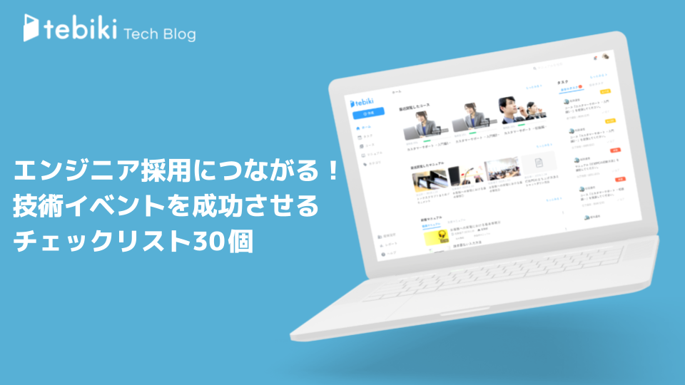 篠原様ご確認ページ ややこしく