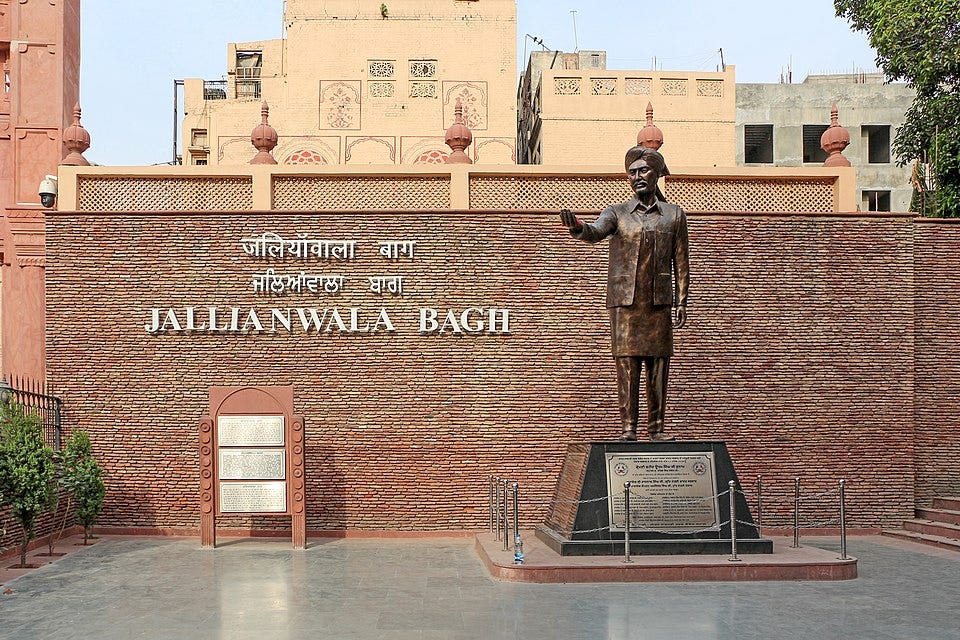 Entrance of Jallianwala Bagh, Amritsar, India. Photo by Bernard Gagnon, via Wikimedia Commons (CC BY-SA 4.0).