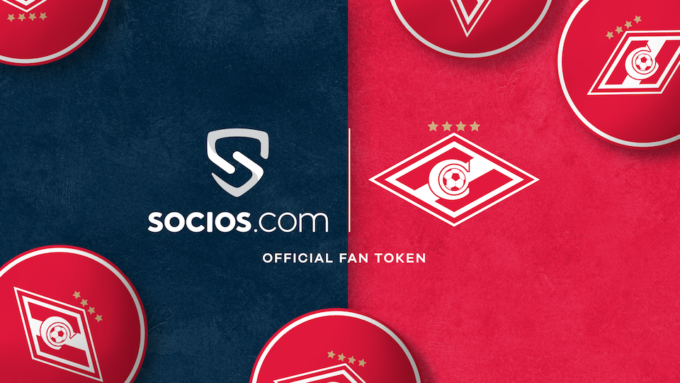 FAN TOKEN PHENOMENON REACHES RUSSIA AS SPARTAK MOSCOW JOIN SOCIOS