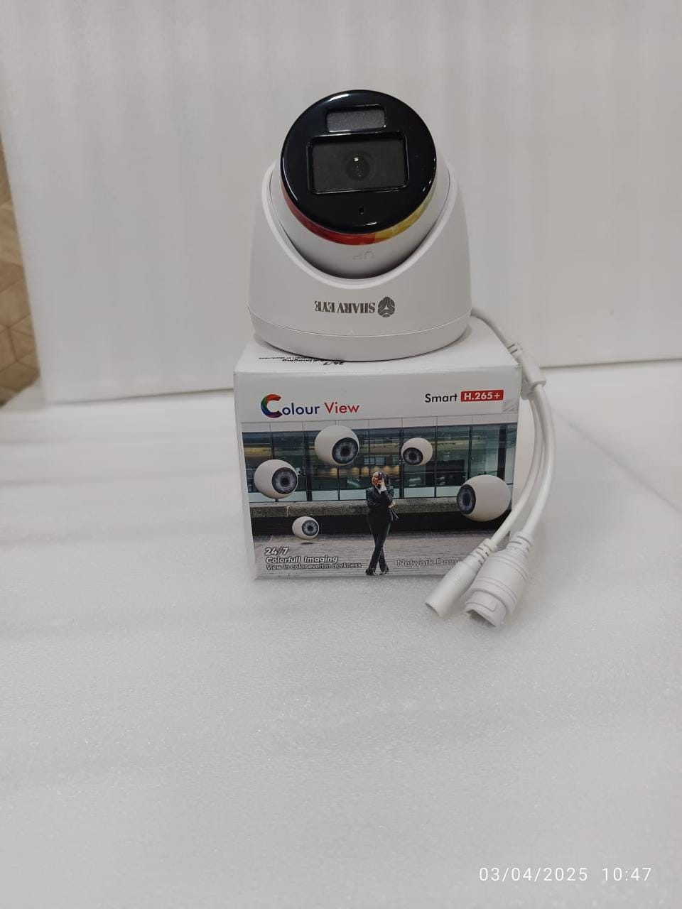 Best CCTV Camera Shop in Dehradun — Web Plus Security System