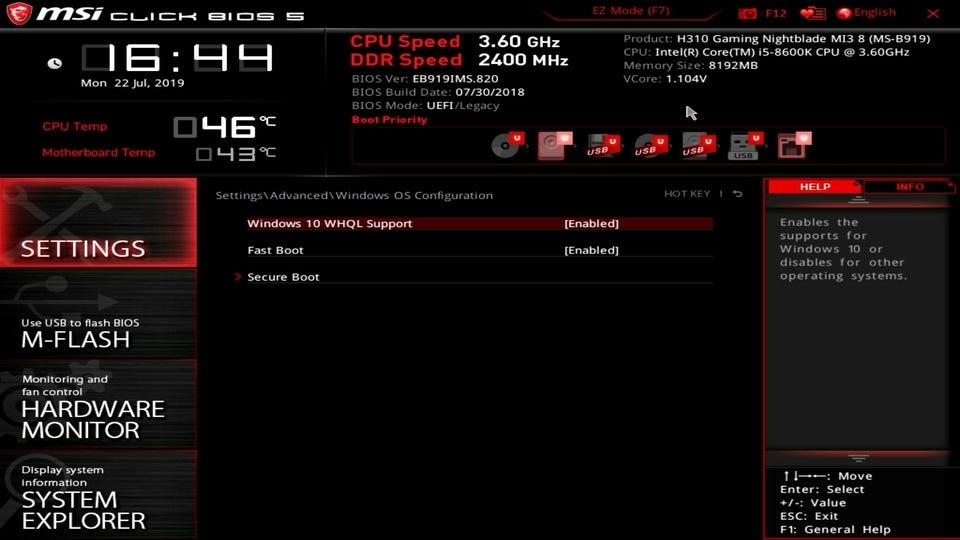 How to make your pc boot faster. Having a computer that starts up… by