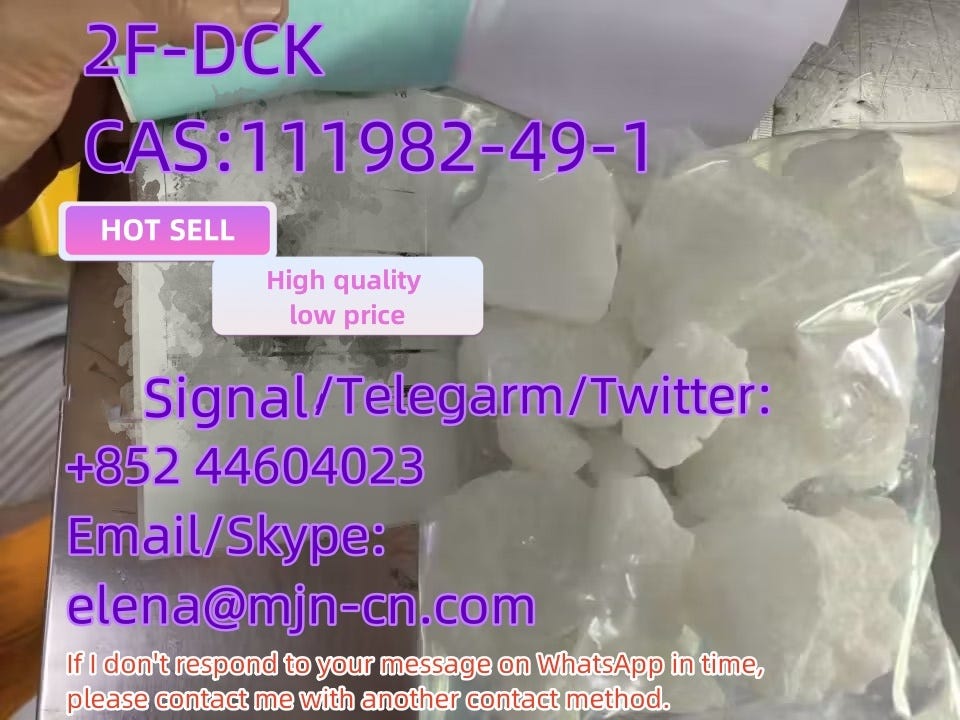 2F-DCK CAS:111982–49–1