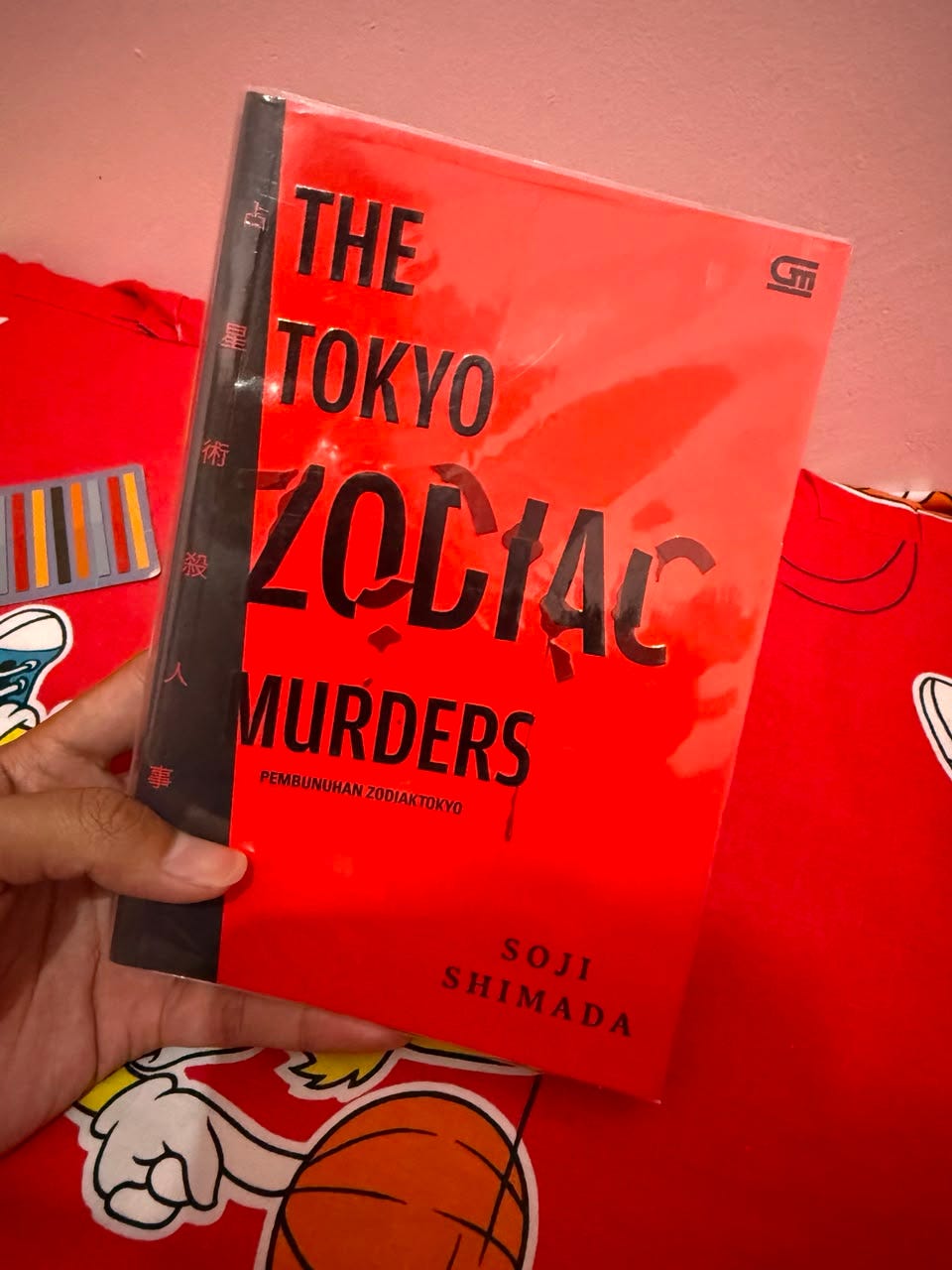 The Tokyo Zodiac Murders