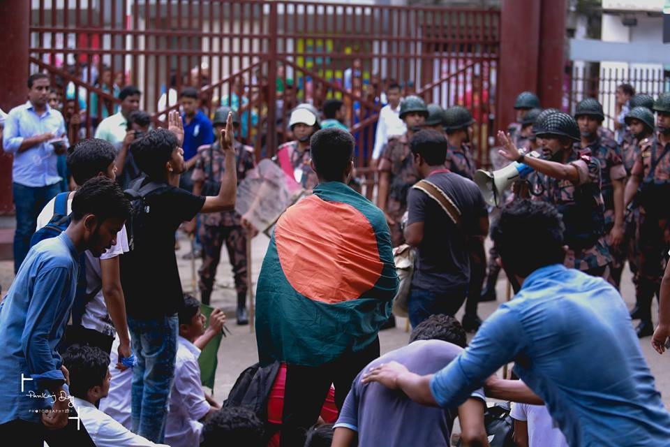 Bangladesh wants Justice [MEGATHREAD] | by A student of Dhaka | Medium