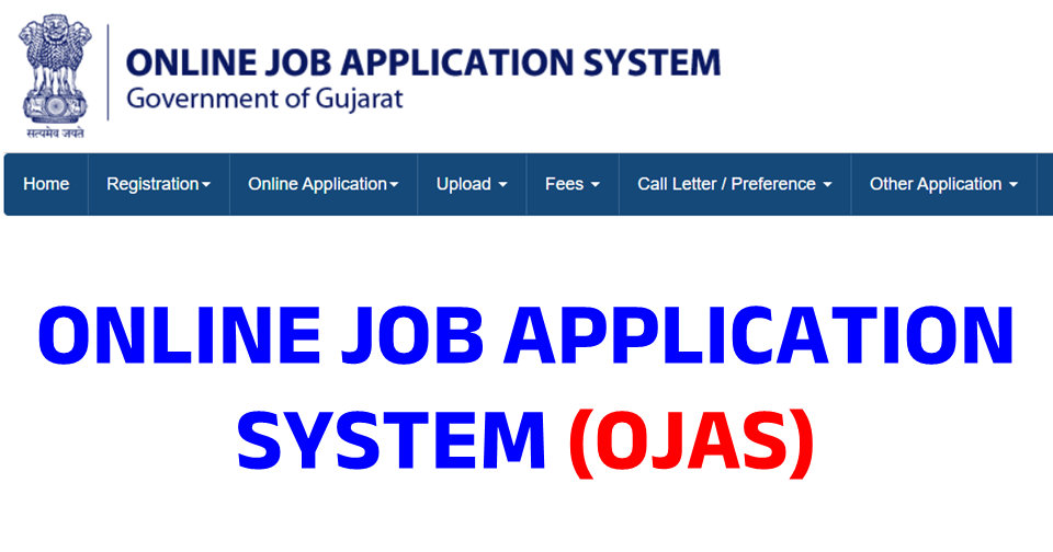 Online Job Application System (OJAS) by Gujju 24/7 Medium