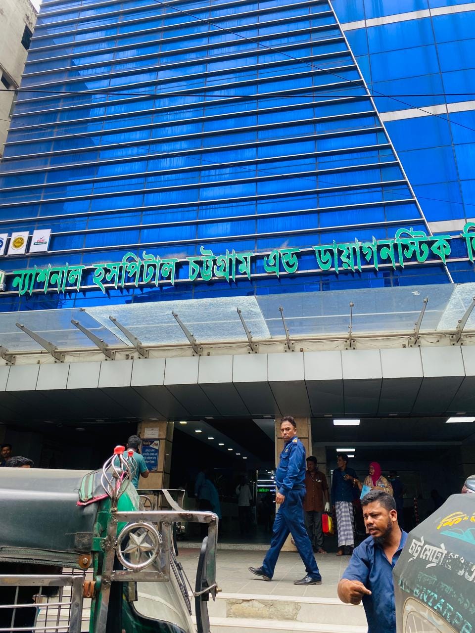 Best Hospital in Chittagong — National Hospital Chattogram