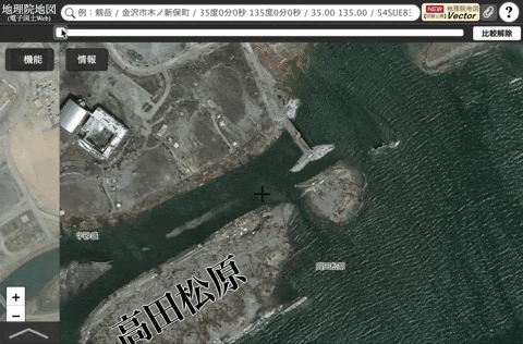 日本の国境 = Japanese National Border : 分析・資… Monitoring