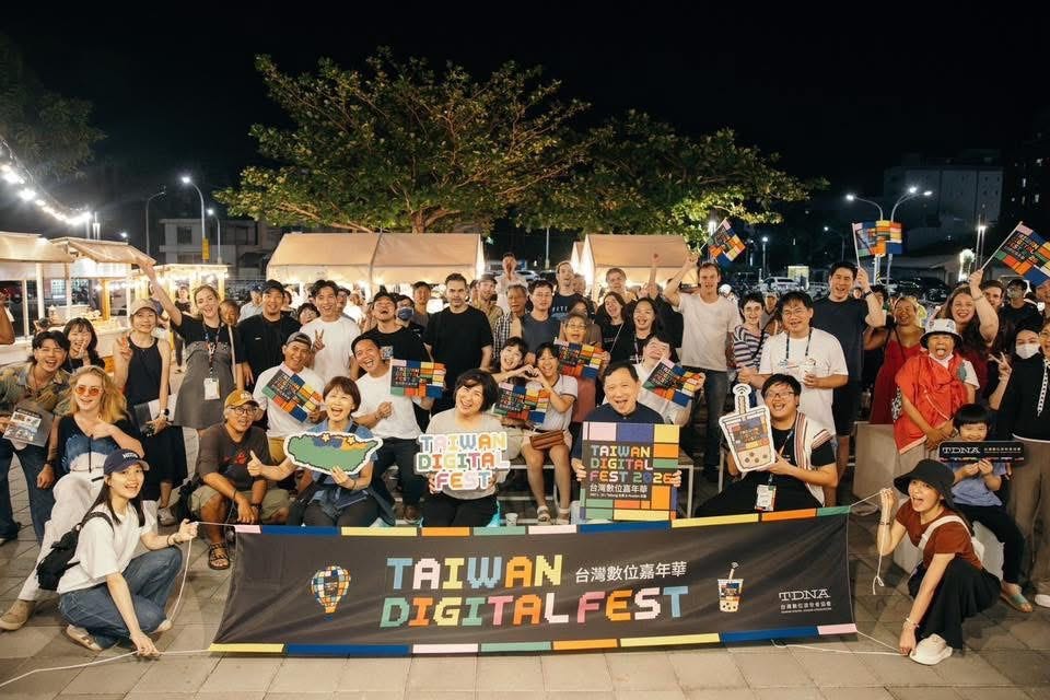 Opening Ceremony in Taitung