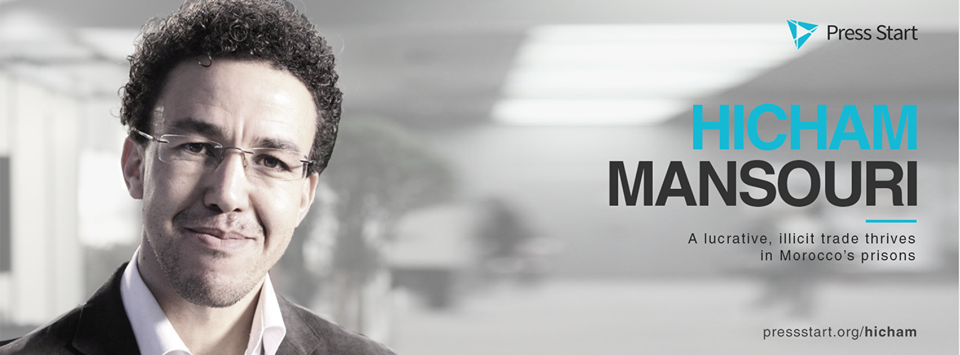 Meet Our Journalist Hicham Mansouri By Press Start Press Start meet-our-journalist-hicham-mansouri-by-press-start-press-start