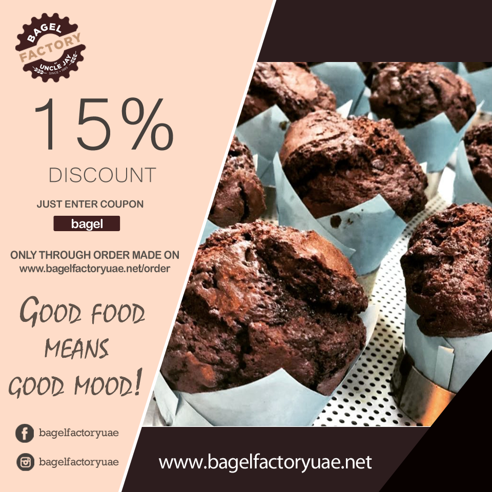 Best Outdoor Coffee Shops in ABU DHABI by Bagel Factory UAE Medium