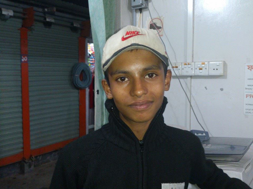 dmarif