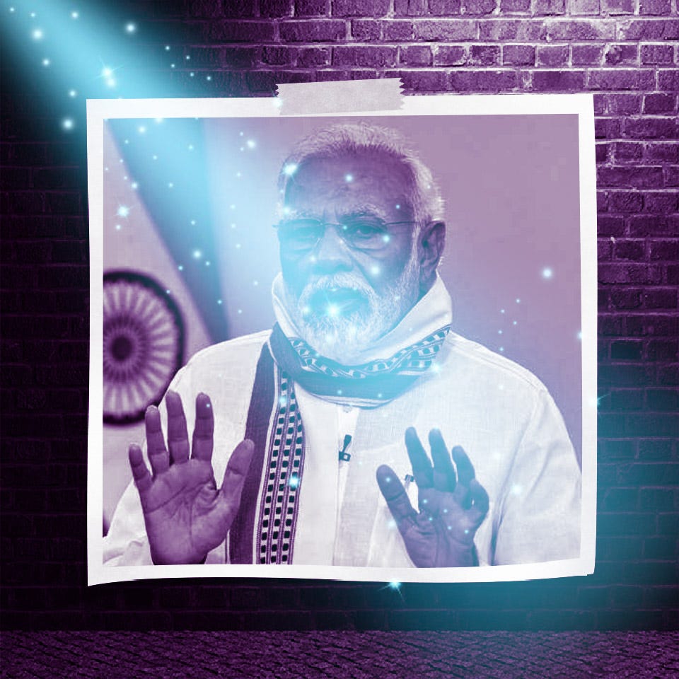 PM Narendra Modi. Introduction | by Dedicatedhelper | Medium