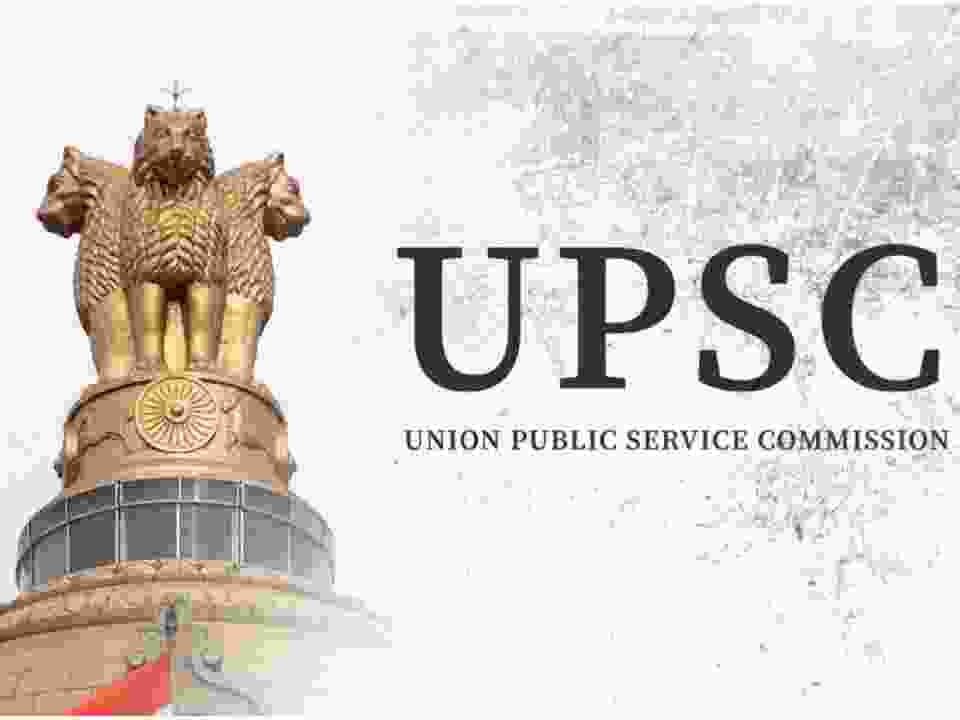 UPSC Civil Services Exam 2024 Last Date Extended Notopedia By   1*uLEQ54TsHcH55V1EjmLi G 