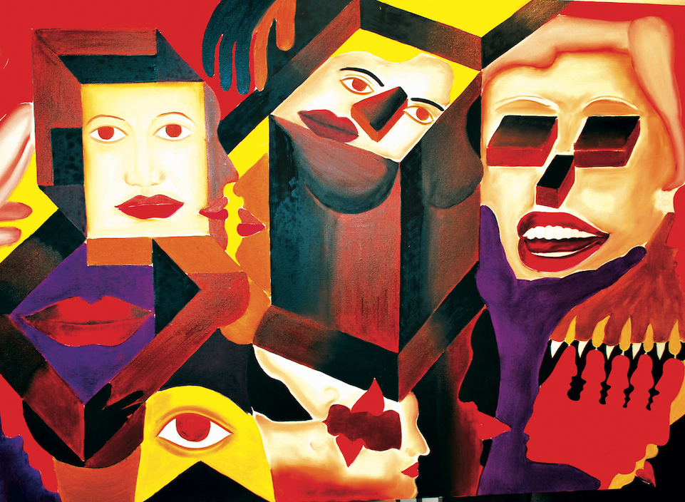 House of Mirrors. Unable to reconcile with my reflection… by Miriam