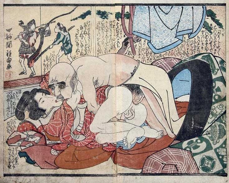 An old Buddhist monk having sex with a young acolyte An old Buddhist monk having sex with a young acolyte