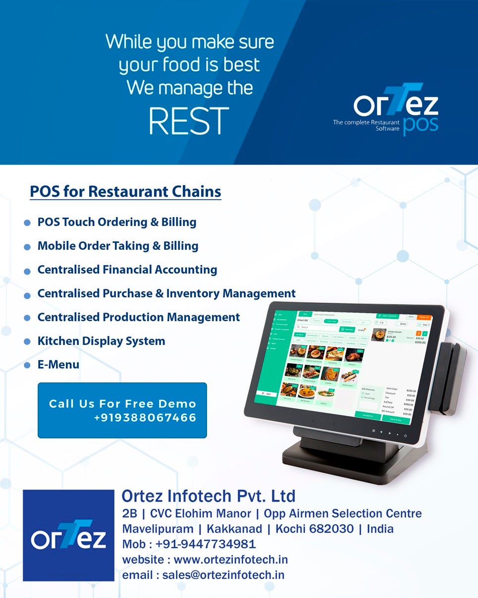 ORTEZ POS SOFTWARE