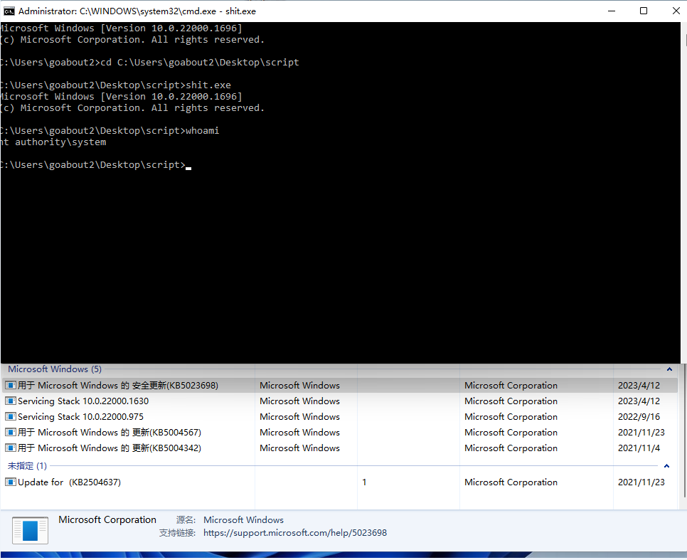 CVE202328252 Analysis of IntheWild Exploit Sample of CLFS