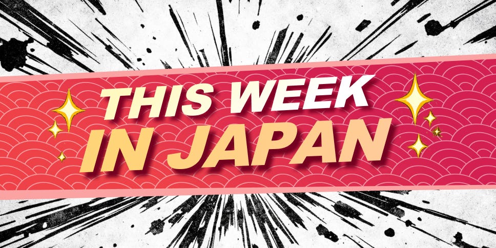This Week’s Top Picks in Japan: January 26 to February 1, 2026