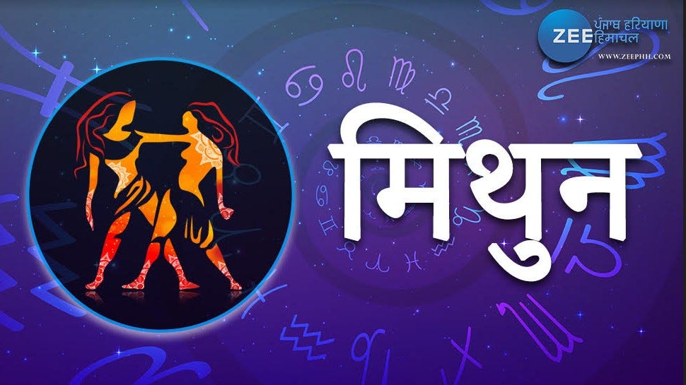 “Gemini’s Celestial Dance Astrological Nuances and Future Projections