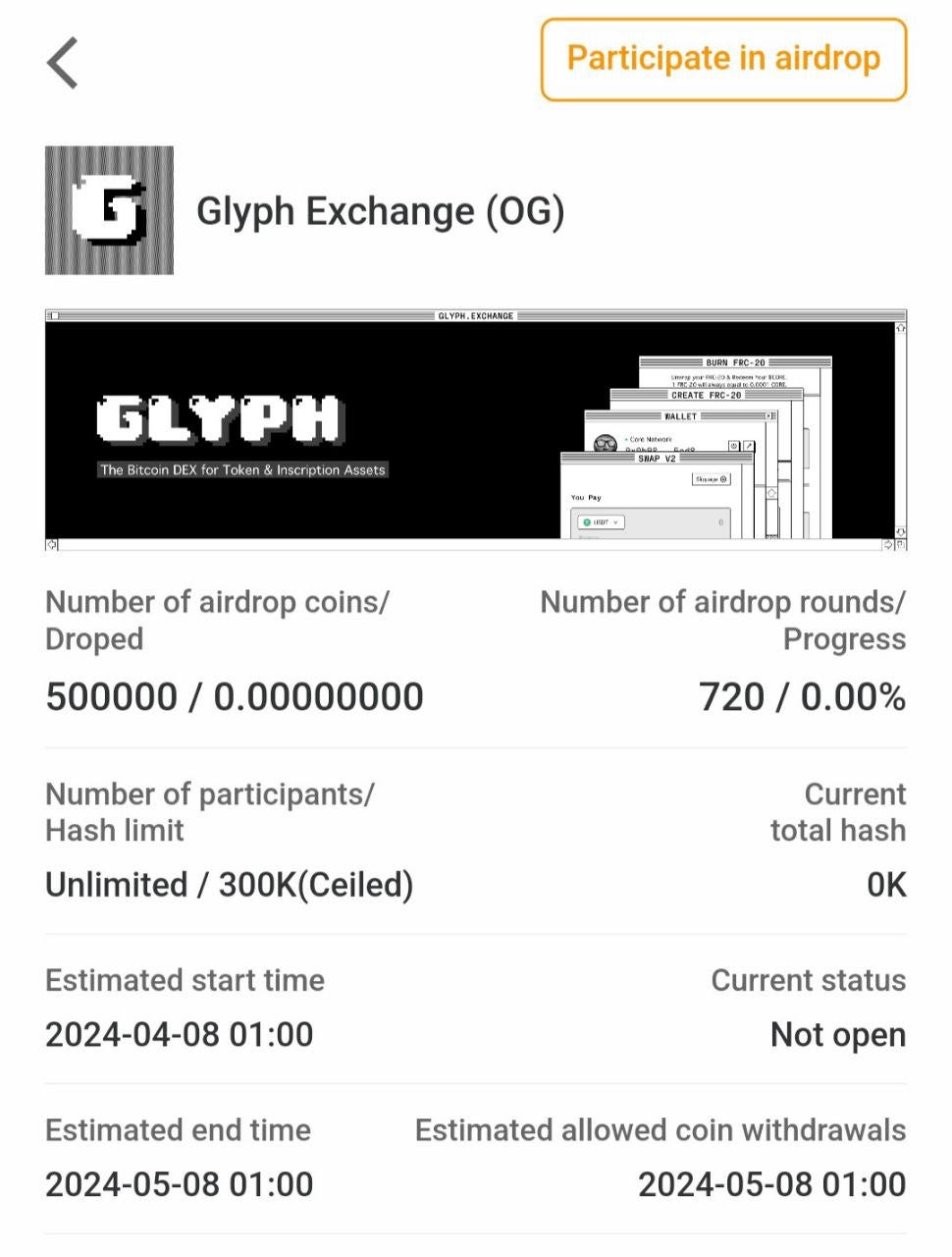 GLYPH EXCHANGE AIRDROP 2024