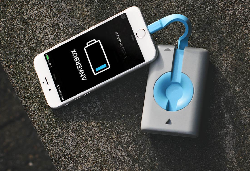 Ankerbox aims to cash in on China’s latest power bank rental hype by