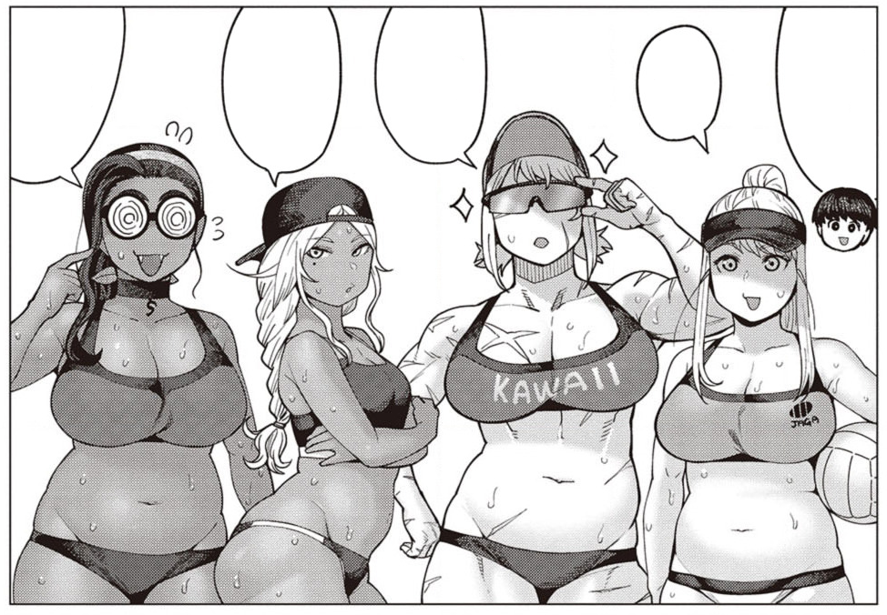 Plus Sized Elf Manga Review Ourinsanetop Medium plus-sized-elf-manga-review-ourinsanetop-medium