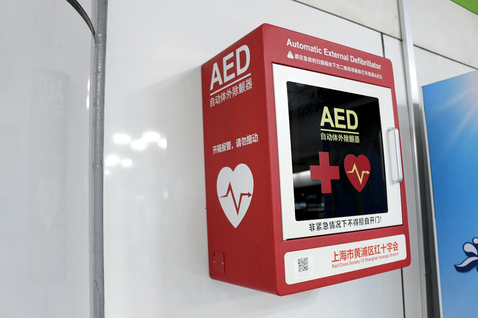I learned This Interesting Fact About Defibrillators Recently | by