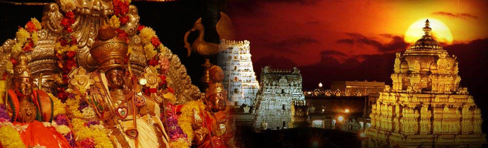 Special Tirupati Balaji Darshan Ticket | By Tirupati Balaji Darshan ...