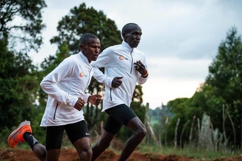 This Pair of Eliud Kipchoge's Record-Breaking Marathon Nikes Will Run You  at Least $10,000