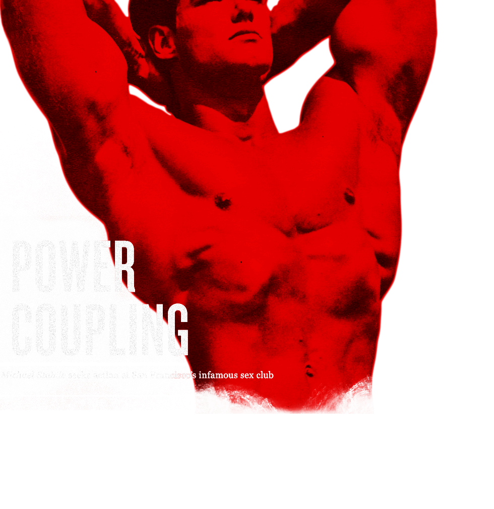 Power Coupling by The Bold Italic The Bold Italic kuva