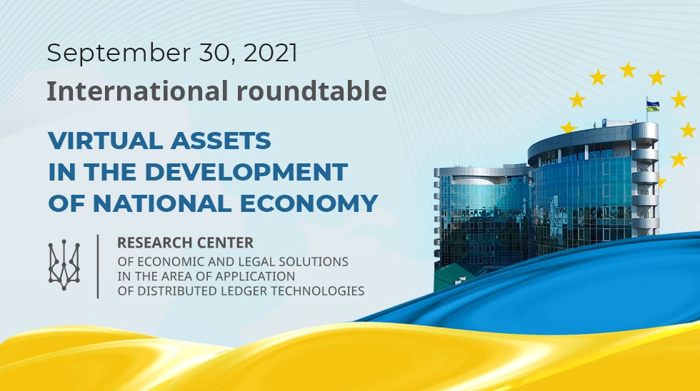 Simcord is a General Sponsor of the International Roundtable “Virtual Assets in the Development of…