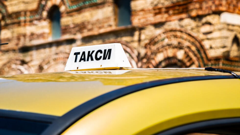 Как се регистрира таксиметрова фирма в България - Ridenowtaxi | Medium