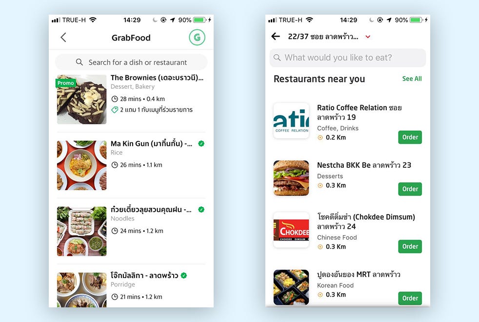 Grab Vs. Get UX comparison. บอกก่อนเลยว่า… | by Koravit Chanvilavong ...