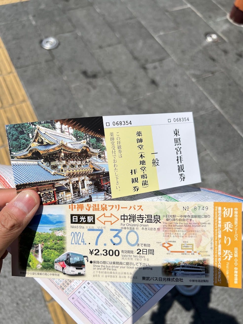 Chuzenji Bus Pass