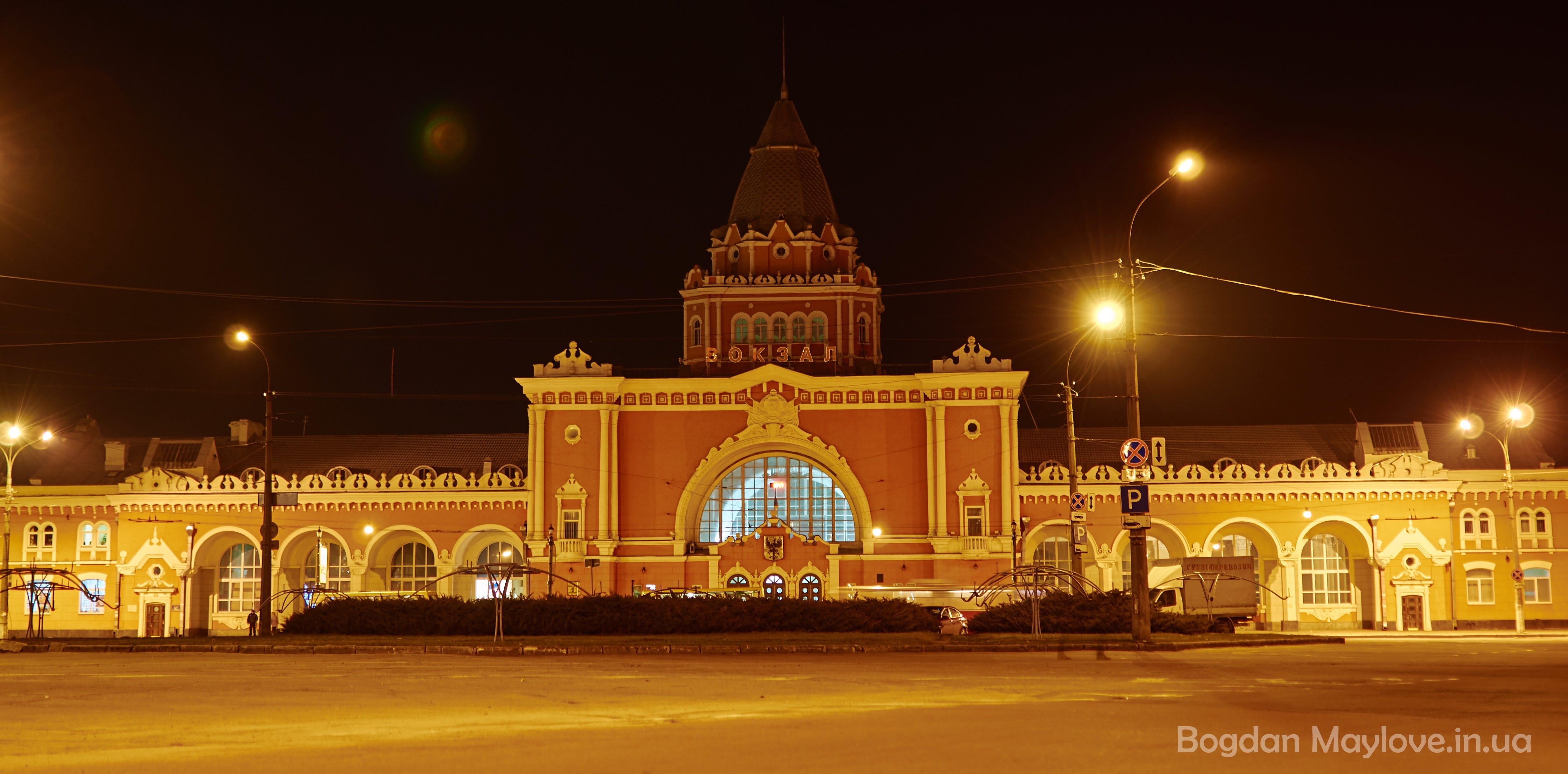 жд вокзал чернигов