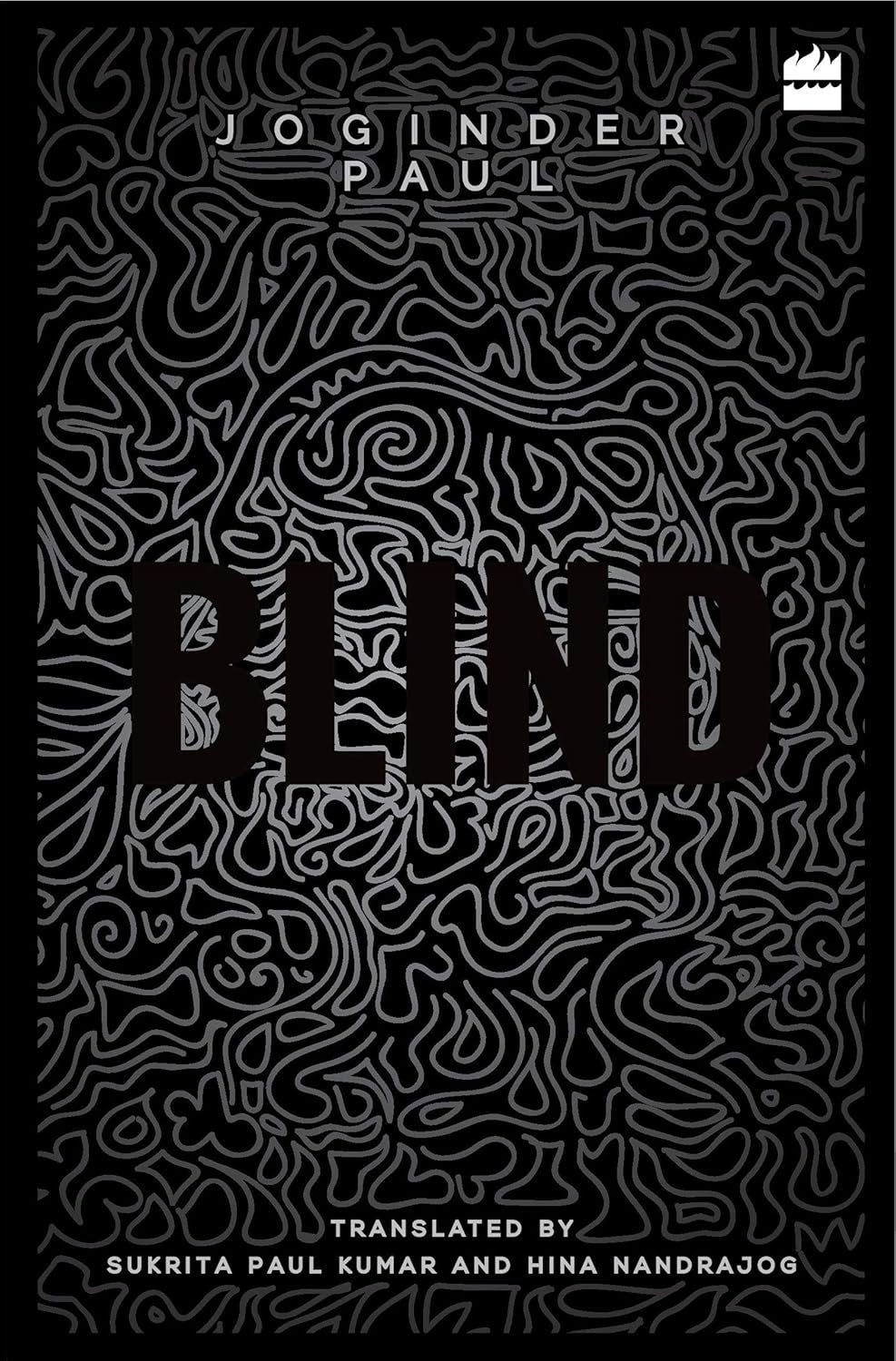 The mesmerizing cover of the book, Credit: Amazon