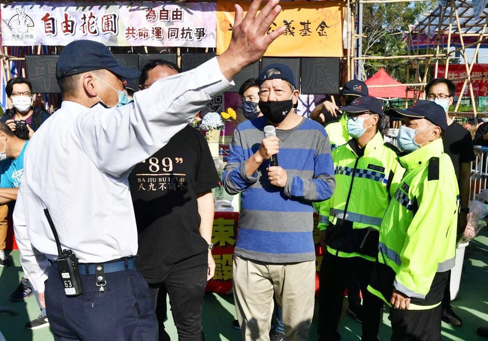 Against the Law